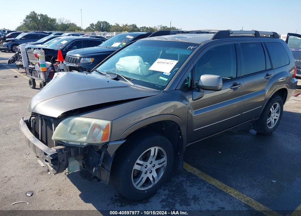2004 MITSUBISHI ENDEAVOR XLS VIN: 4A4MM31S04E058442