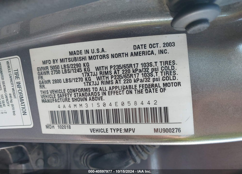 2004 MITSUBISHI ENDEAVOR XLS VIN: 4A4MM31S04E058442