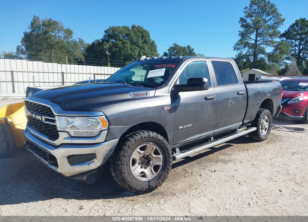 2021 RAM 2500 VIN: 3C6UR5CJ2MG607132
