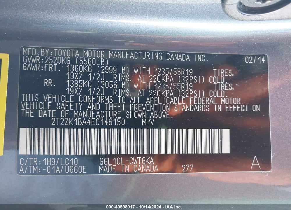 2014 LEXUS RX 350 VIN: 2T2ZK1BA4EC146150