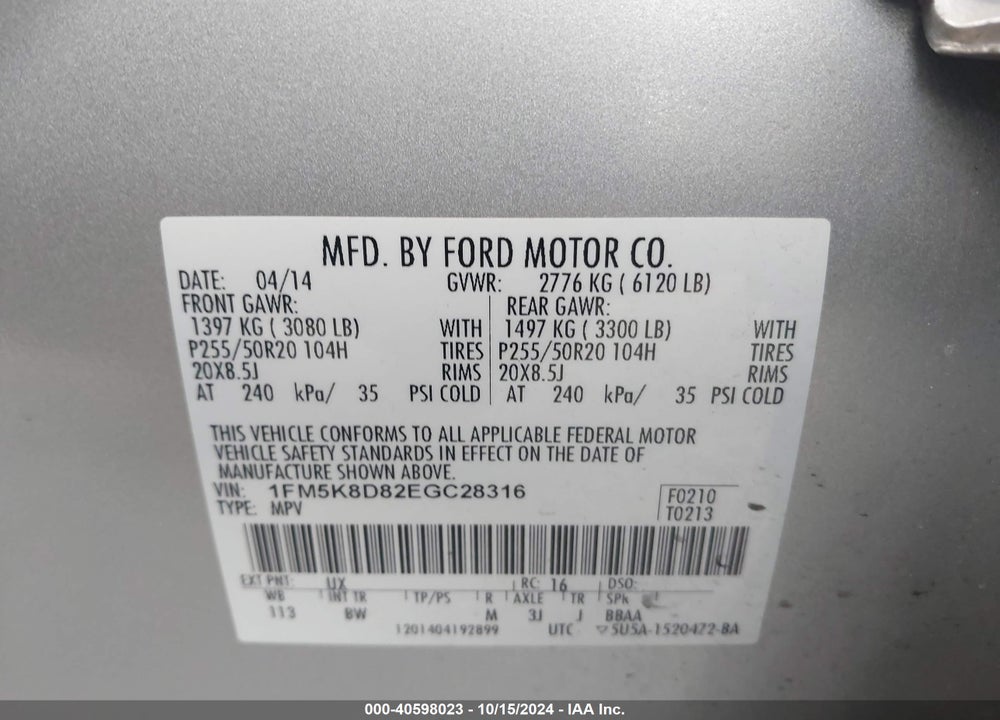 2014 FORD EXPLORER XLT VIN: 1FM5K8D82EGC28316