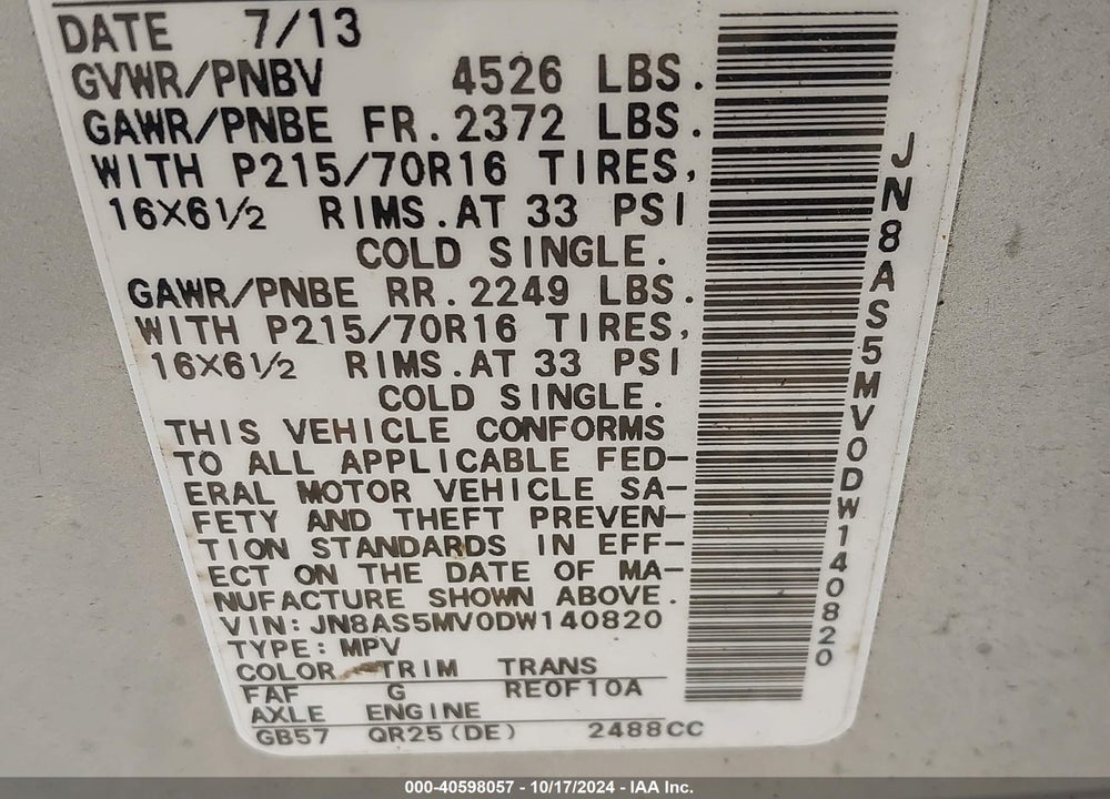 2013 NISSAN ROGUE S VIN: JN8AS5MV0DW140820