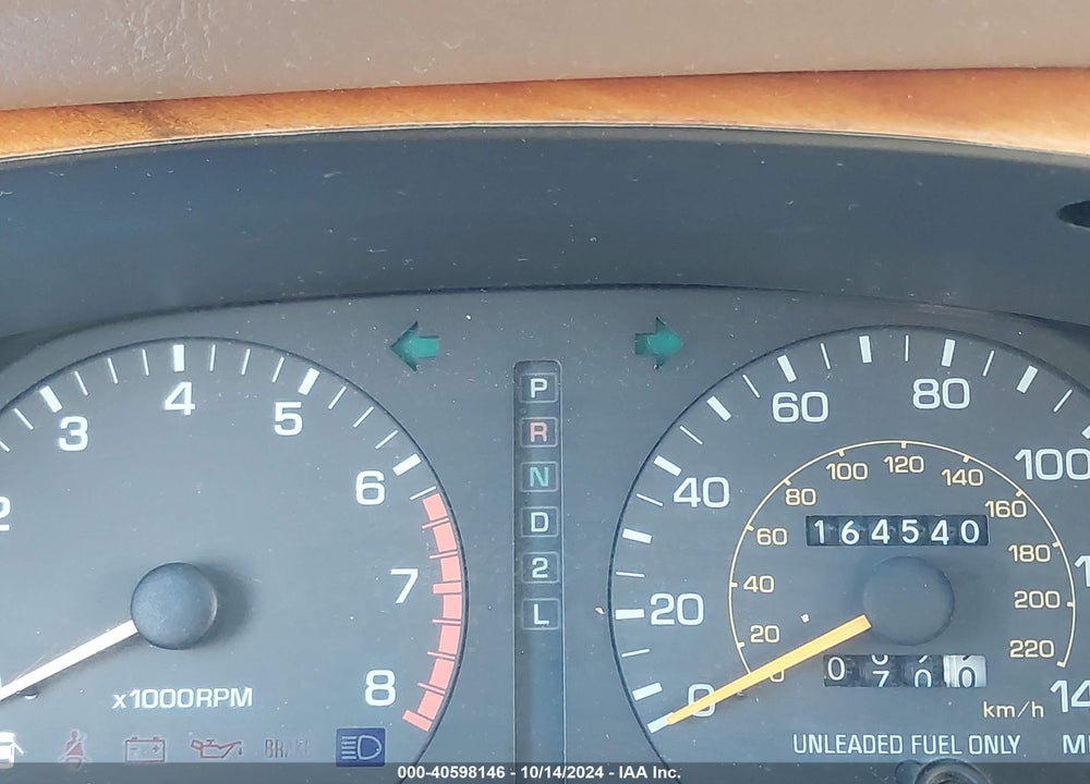1994 TOYOTA CAMRY XLE VIN: JT2GK13E4R0021669