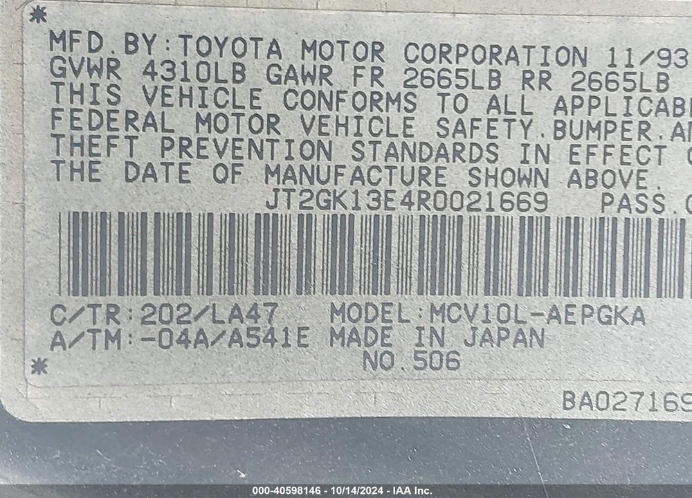 1994 TOYOTA CAMRY XLE VIN: JT2GK13E4R0021669