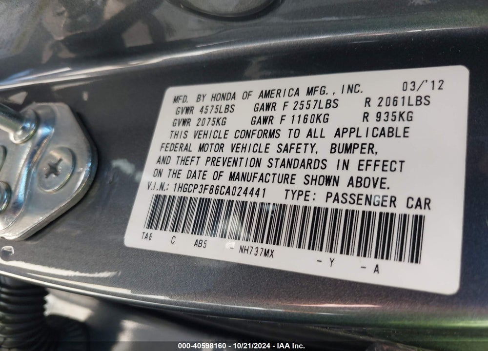 2012 HONDA ACCORD 3.5 EX-L VIN: 1HGCP3F86CA024441
