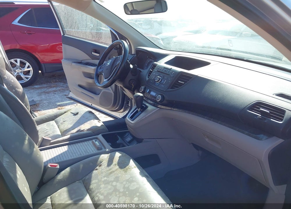 2014 HONDA CR-V EX-L VIN: 2HKRM4H73EH661780