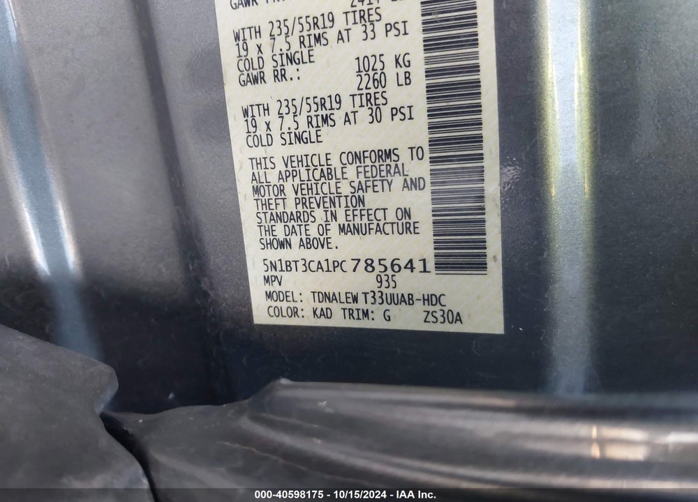 2023 NISSAN ROGUE SL FWD VIN: 5N1BT3CA1PC785641