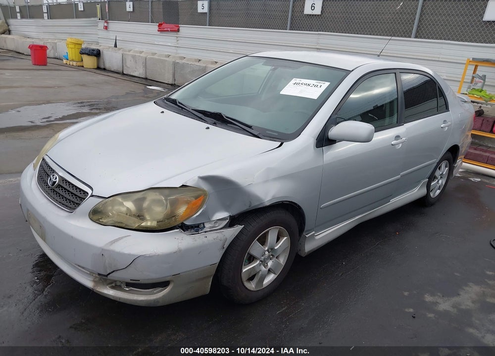 2005 TOYOTA COROLLA S VIN: 1NXBR32E45Z478765