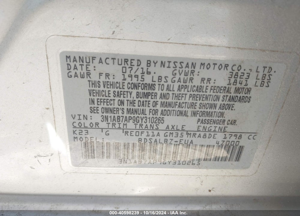 2016 NISSAN SENTRA S VIN: 3N1AB7AP9GY310265