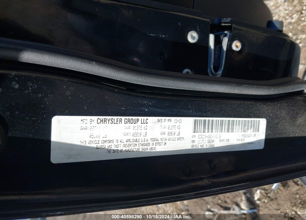 2012 DODGE CHARGER SXT VIN: 2C3CDXHG8CH149188