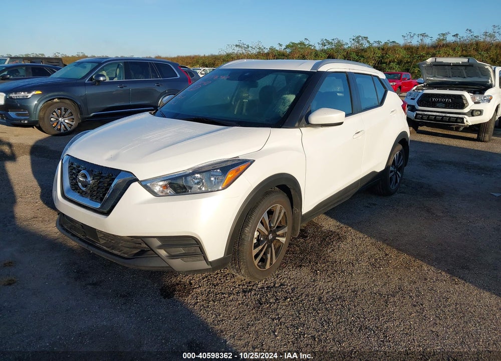 2020 NISSAN KICKS SV XTRONIC CVT VIN: 3N1CP5CV3LL536593
