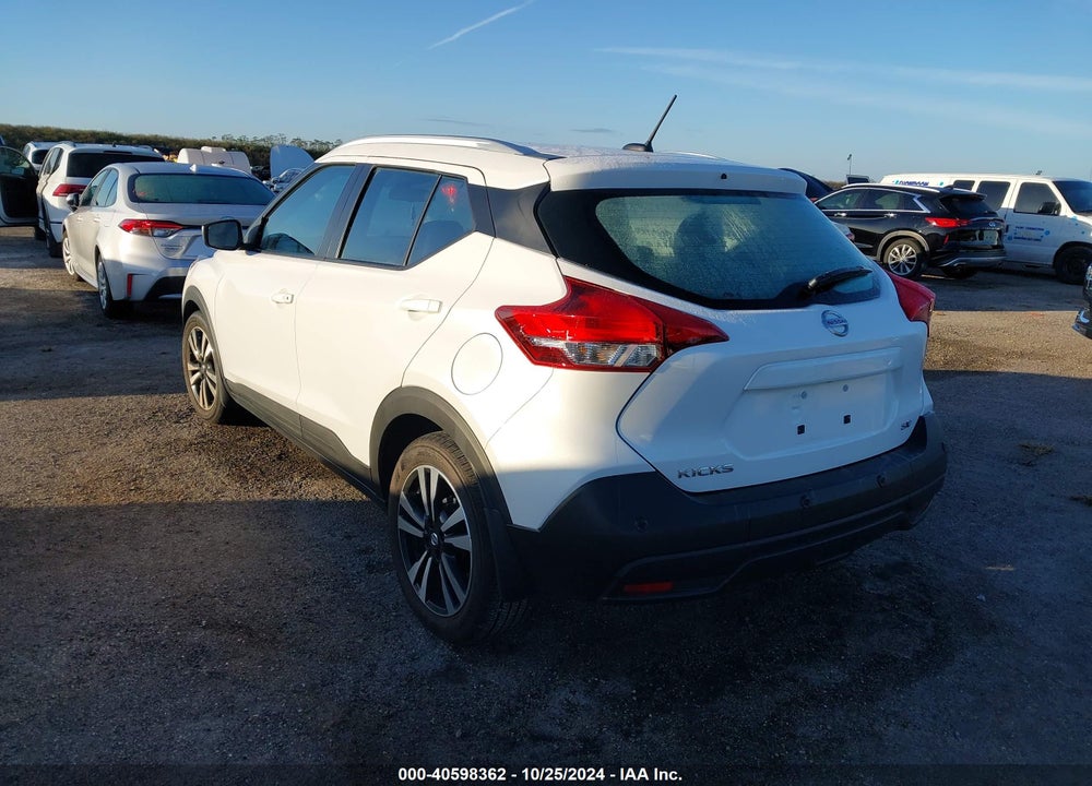 2020 NISSAN KICKS SV XTRONIC CVT VIN: 3N1CP5CV3LL536593