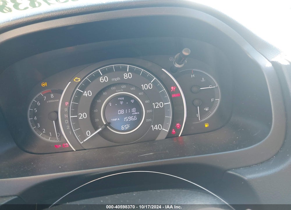 2014 HONDA CR-V LX VIN: 5J6RM3H31EL040812