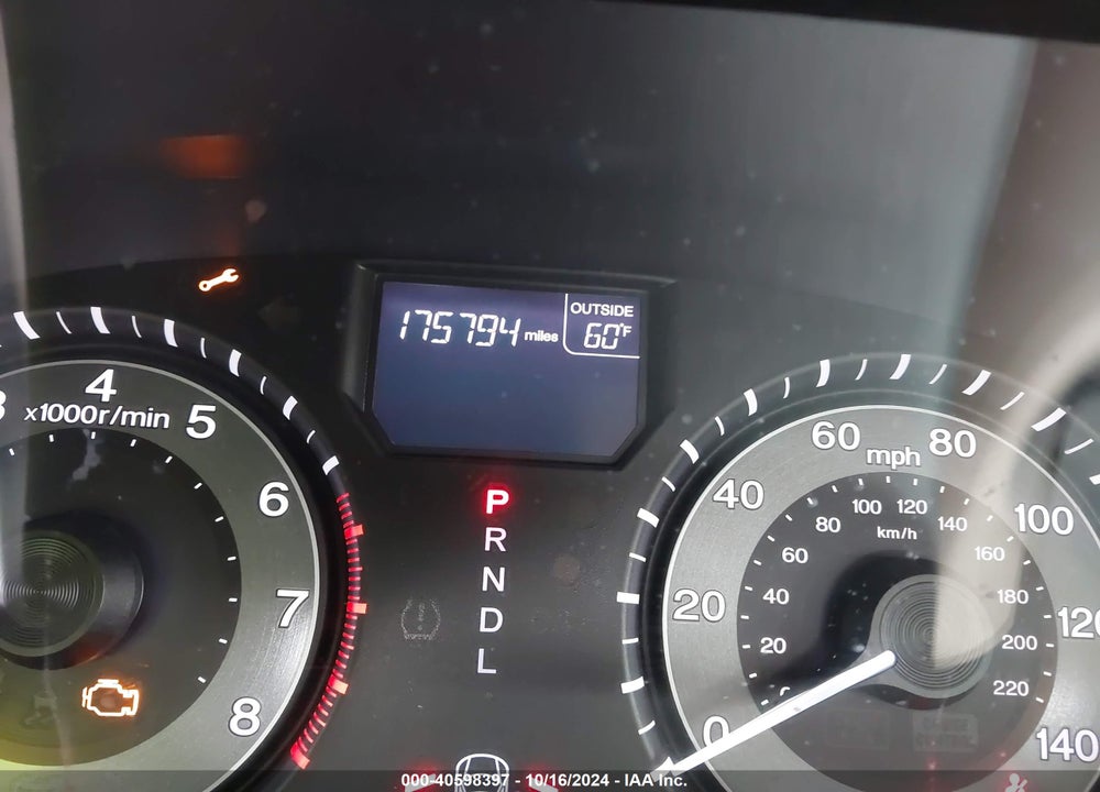 2014 HONDA ODYSSEY EX-L VIN: 5FNRL5H6XEB078718