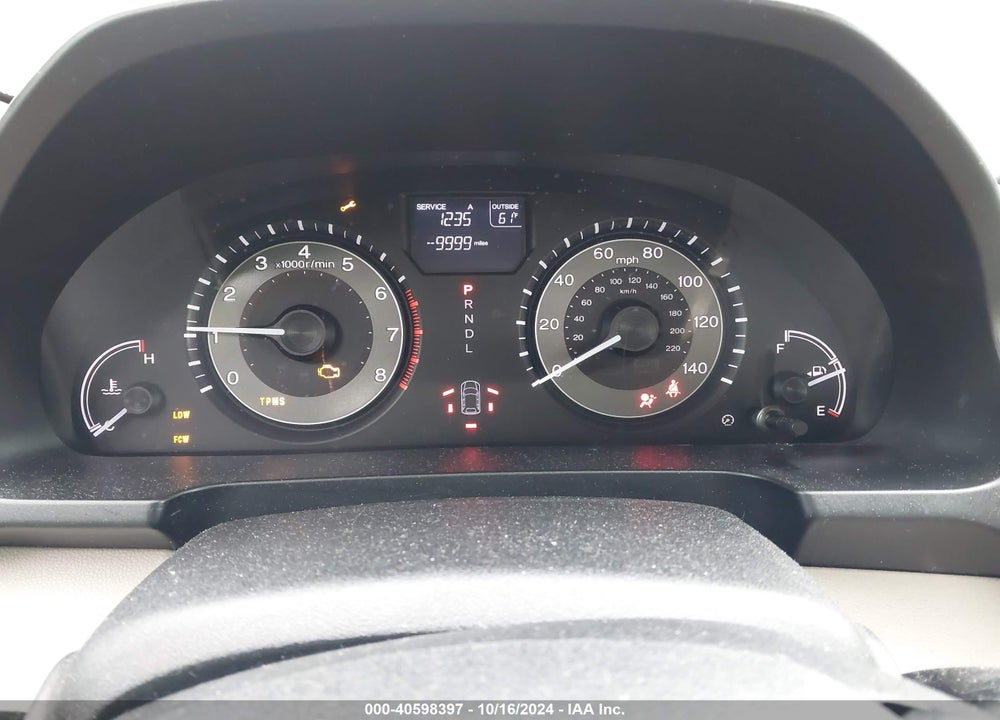 2014 HONDA ODYSSEY EX-L VIN: 5FNRL5H6XEB078718