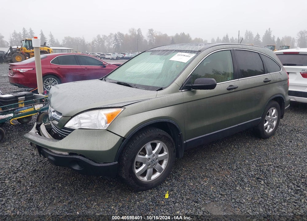 2008 HONDA CR-V EX VIN: JHLRE38568C043197