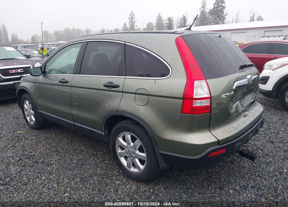 2008 HONDA CR-V EX VIN: JHLRE38568C043197