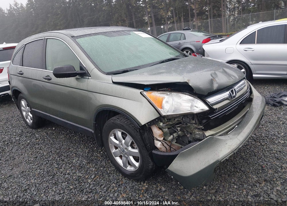 2008 HONDA CR-V EX VIN: JHLRE38568C043197