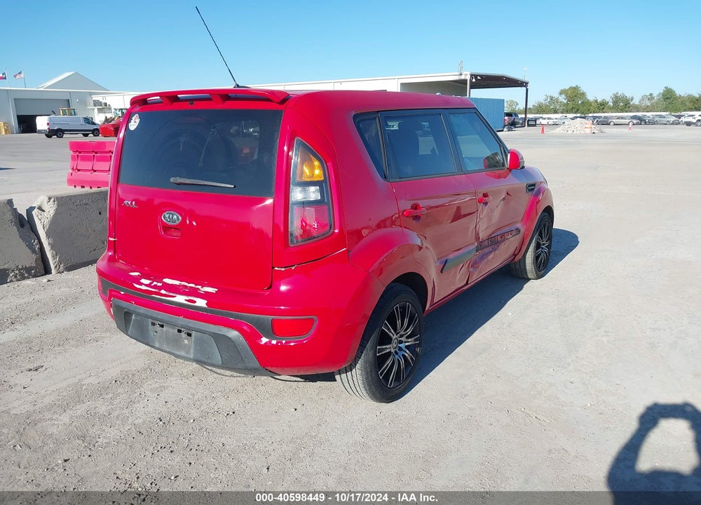2011 KIA SOUL VIN: KNDJT2A28B7297830
