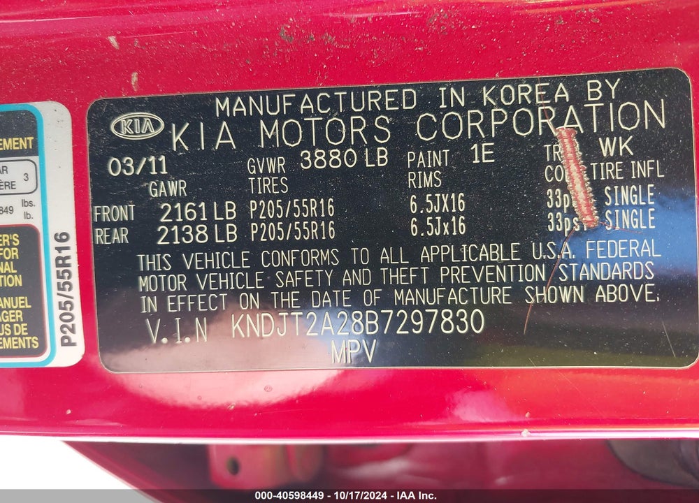 2011 KIA SOUL VIN: KNDJT2A28B7297830