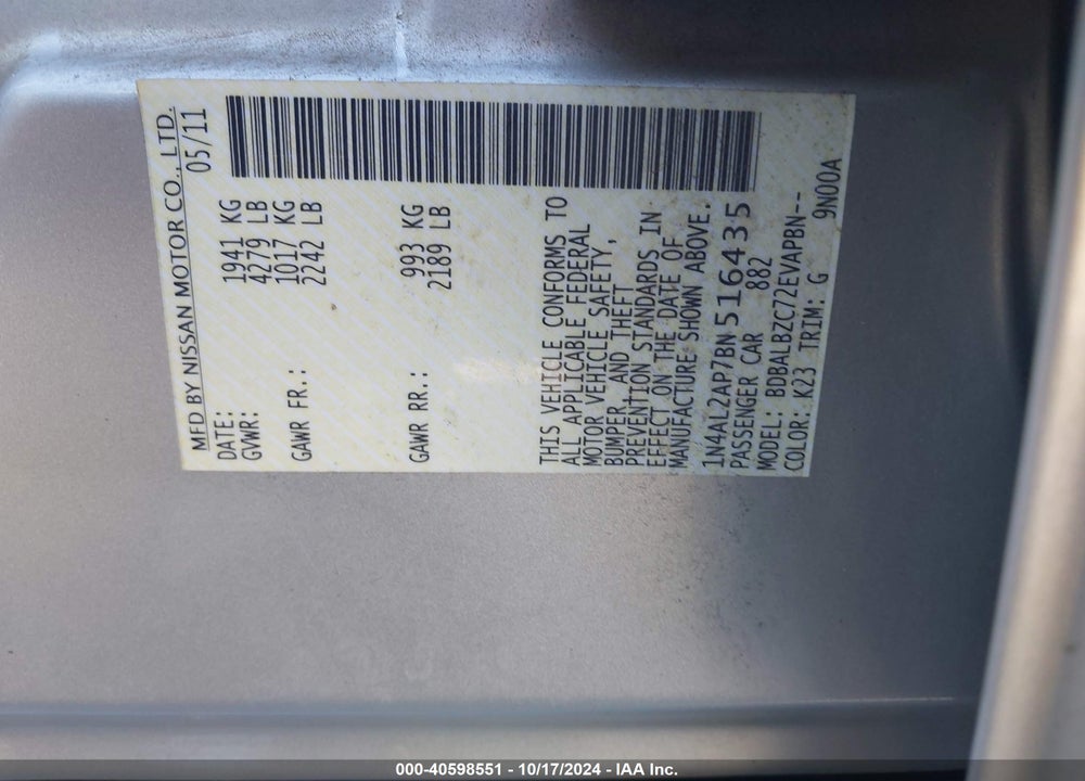 2011 NISSAN ALTIMA 2.5 S VIN: 1N4AL2AP7BN516435