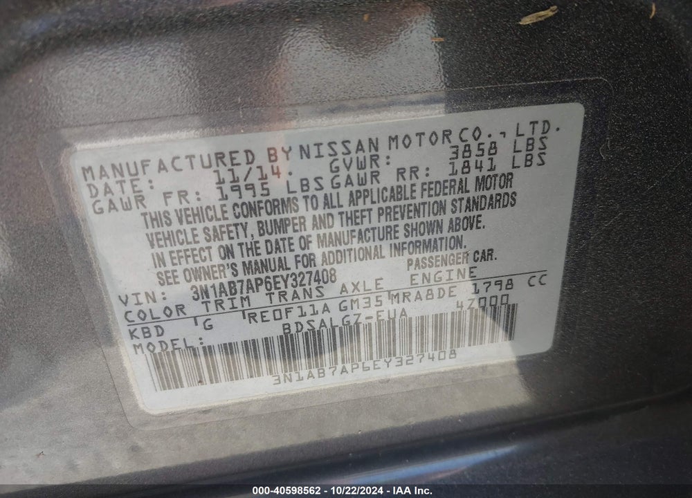 2014 NISSAN SENTRA SL VIN: 3N1AB7AP6EY327408