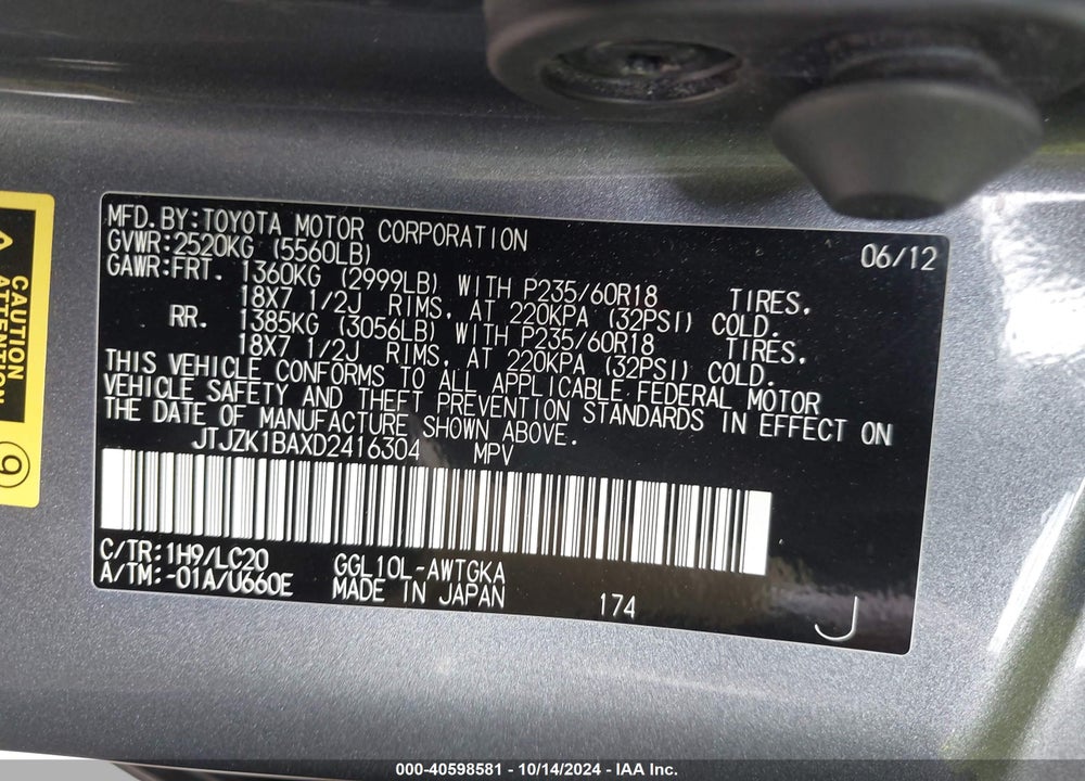 2013 LEXUS RX 350 VIN: JTJZK1BAXD2416304