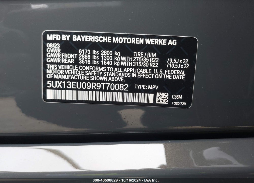 2024 BMW X5 VIN: 5UX13EU09R9T70082