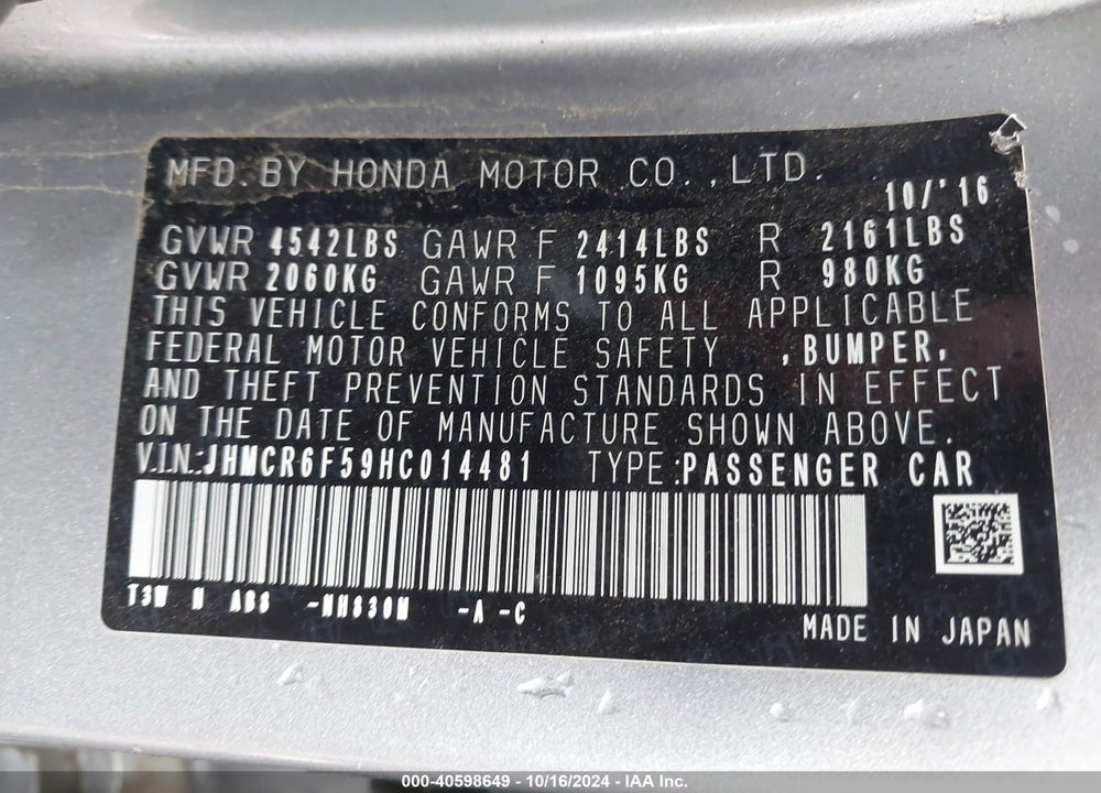 2017 HONDA ACCORD HYBRID EX-L VIN: JHMCR6F59HC014481