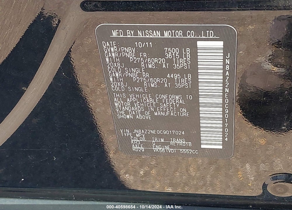 2012 INFINITI QX56 VIN: JN8AZ2NE0C9017024