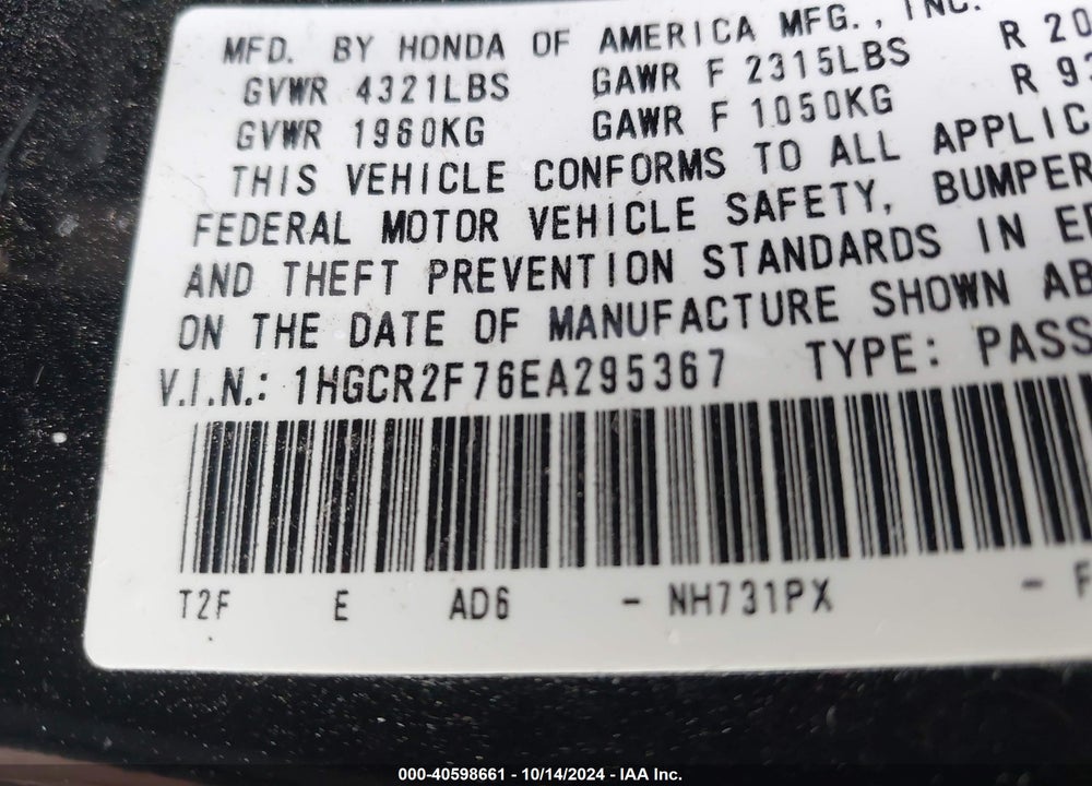 2014 HONDA ACCORD EX VIN: 1HGCR2F76EA295367