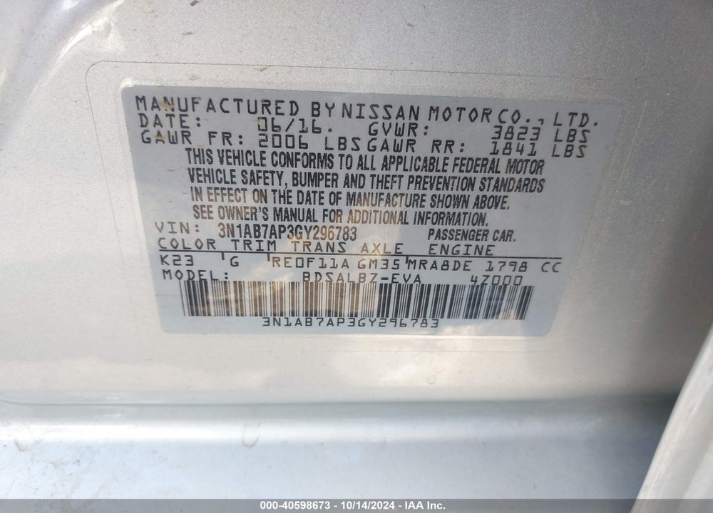 2016 NISSAN SENTRA VIN: 3N1AB7AP3GY296783