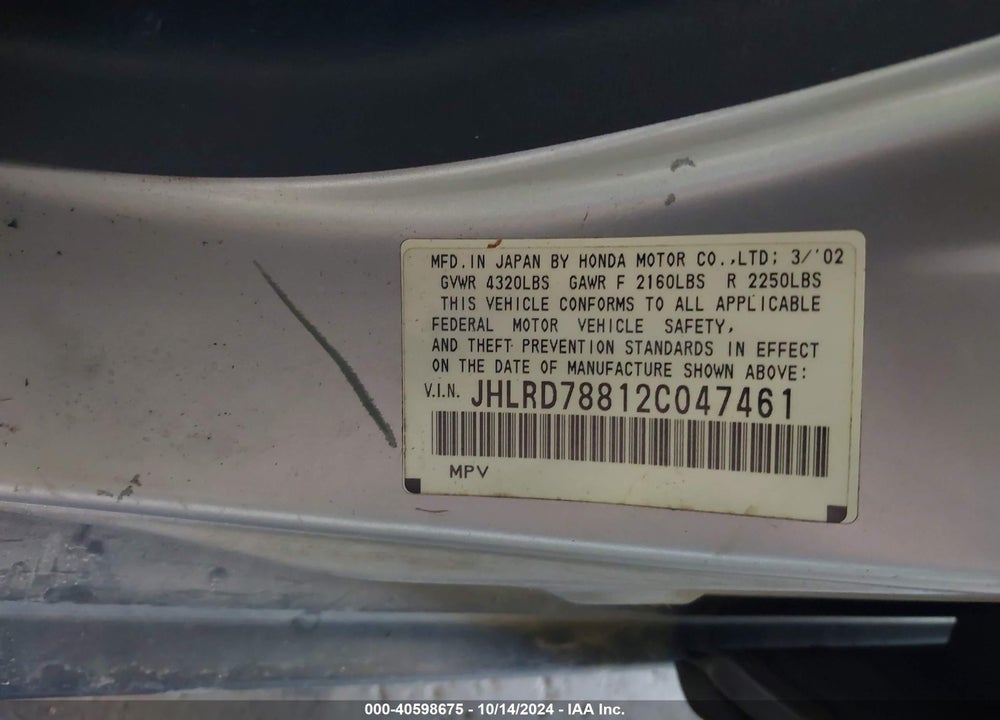 2002 HONDA CR-V EX VIN: JHLRD78812C047461