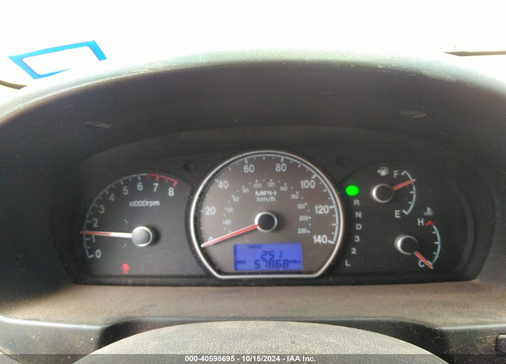2007 HYUNDAI ELANTRA GLS/LIMITED/SE VIN: KMHDU46DX7U122712
