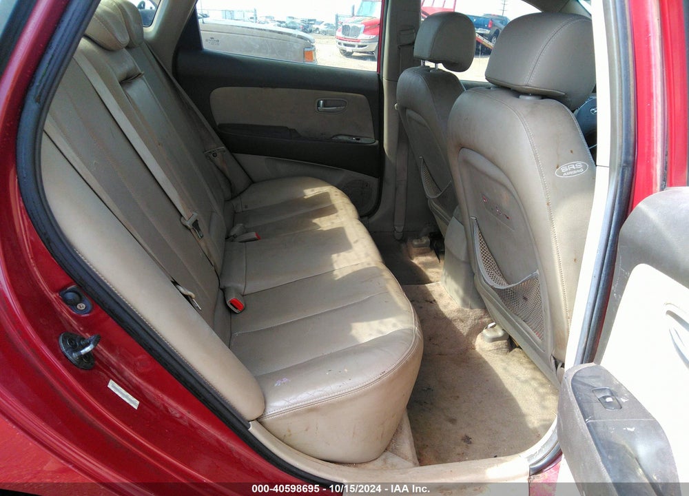 2007 HYUNDAI ELANTRA GLS/LIMITED/SE VIN: KMHDU46DX7U122712