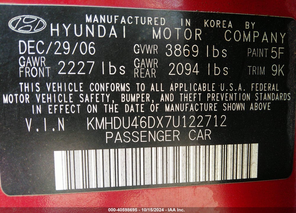 2007 HYUNDAI ELANTRA GLS/LIMITED/SE VIN: KMHDU46DX7U122712
