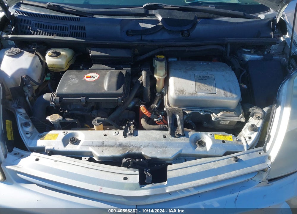 2005 TOYOTA PRIUS VIN: JTDKB20U357035812