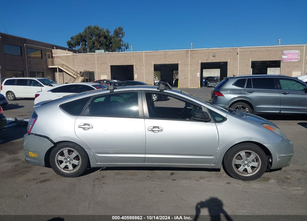 2005 TOYOTA PRIUS VIN: JTDKB20U357035812
