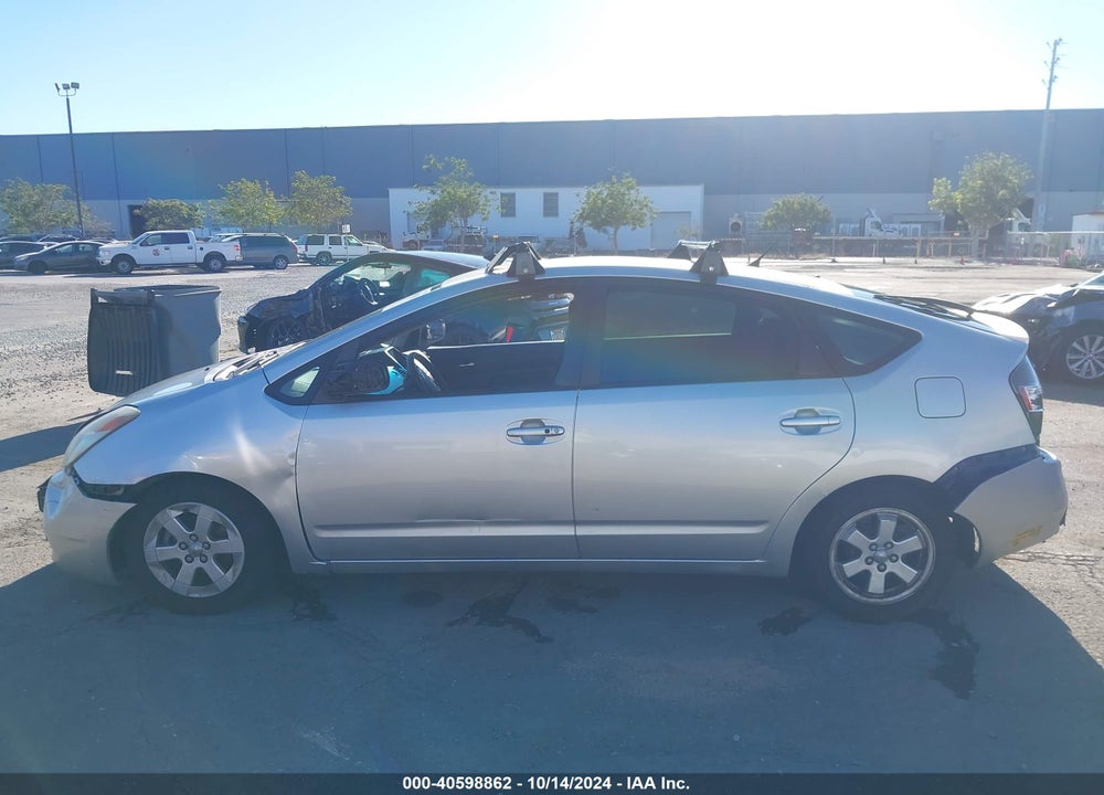 2005 TOYOTA PRIUS VIN: JTDKB20U357035812