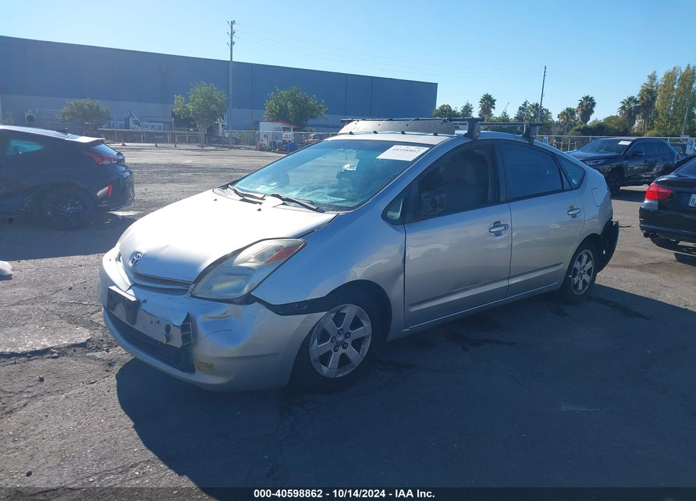 2005 TOYOTA PRIUS VIN: JTDKB20U357035812