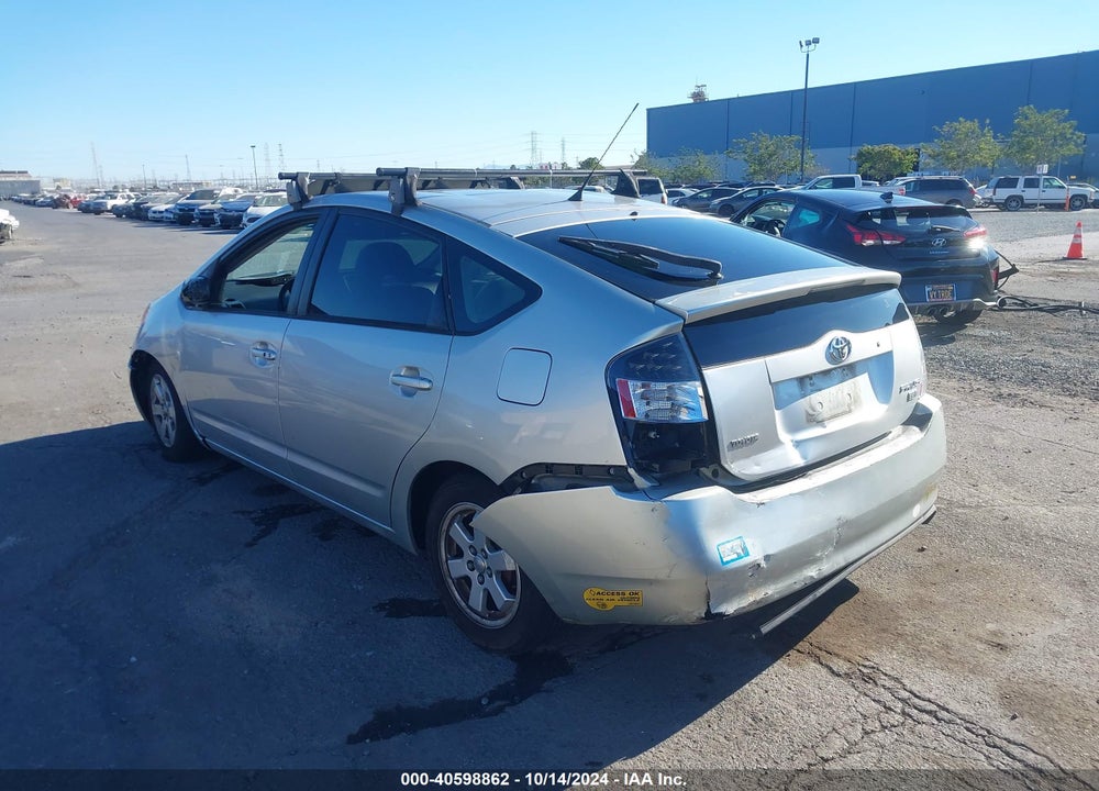 2005 TOYOTA PRIUS VIN: JTDKB20U357035812