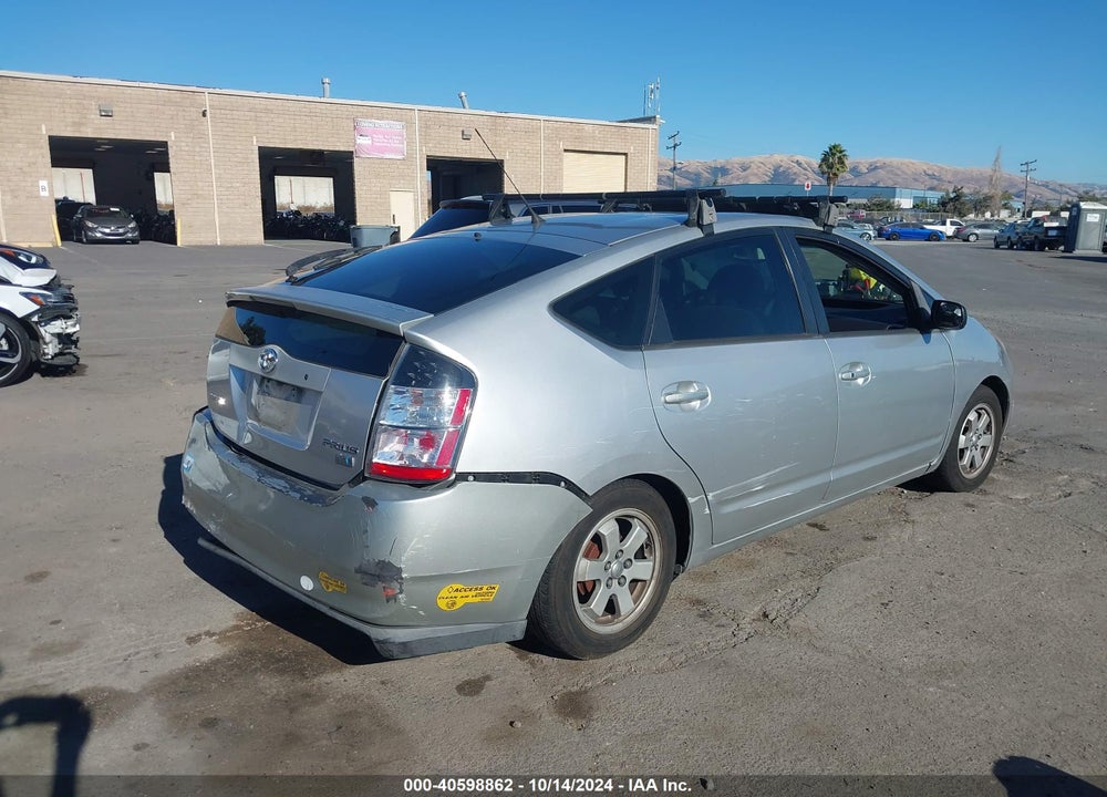 2005 TOYOTA PRIUS VIN: JTDKB20U357035812