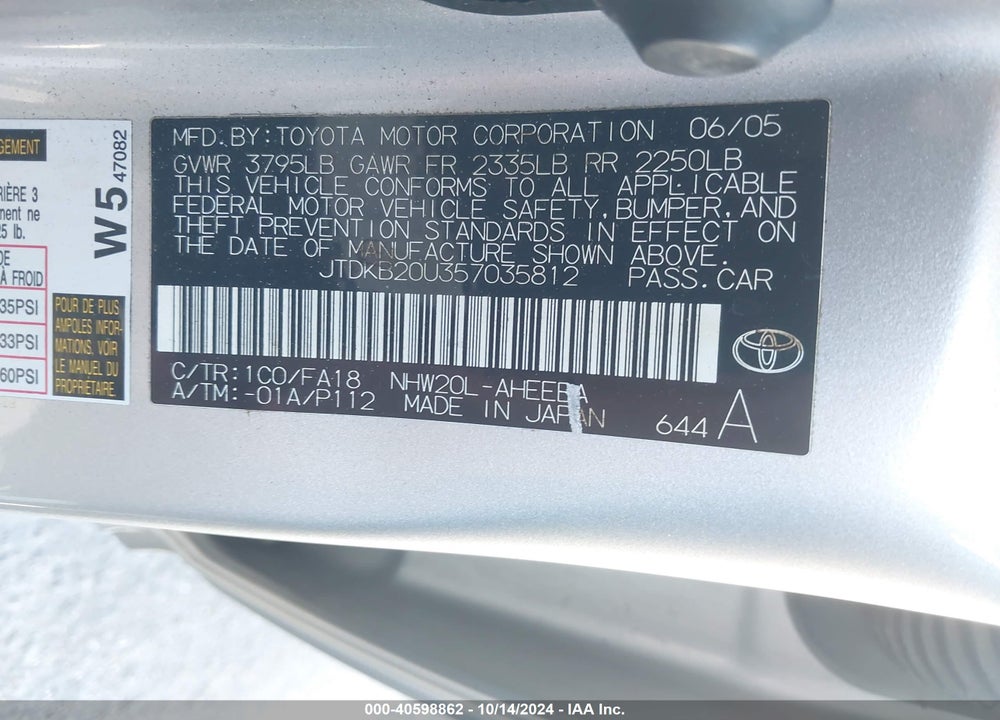 2005 TOYOTA PRIUS VIN: JTDKB20U357035812