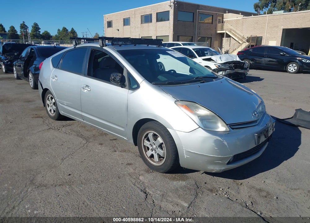 2005 TOYOTA PRIUS VIN: JTDKB20U357035812