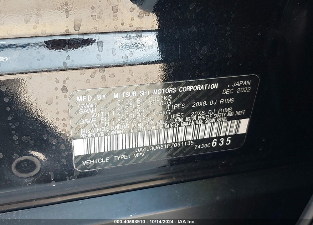2023 MITSUBISHI OUTLANDER SE 2.5 2WD/SE BLACK EDITION 2WD/SE SPECIAL EDITION 2WD VIN: JA4J3UA81PZ031135