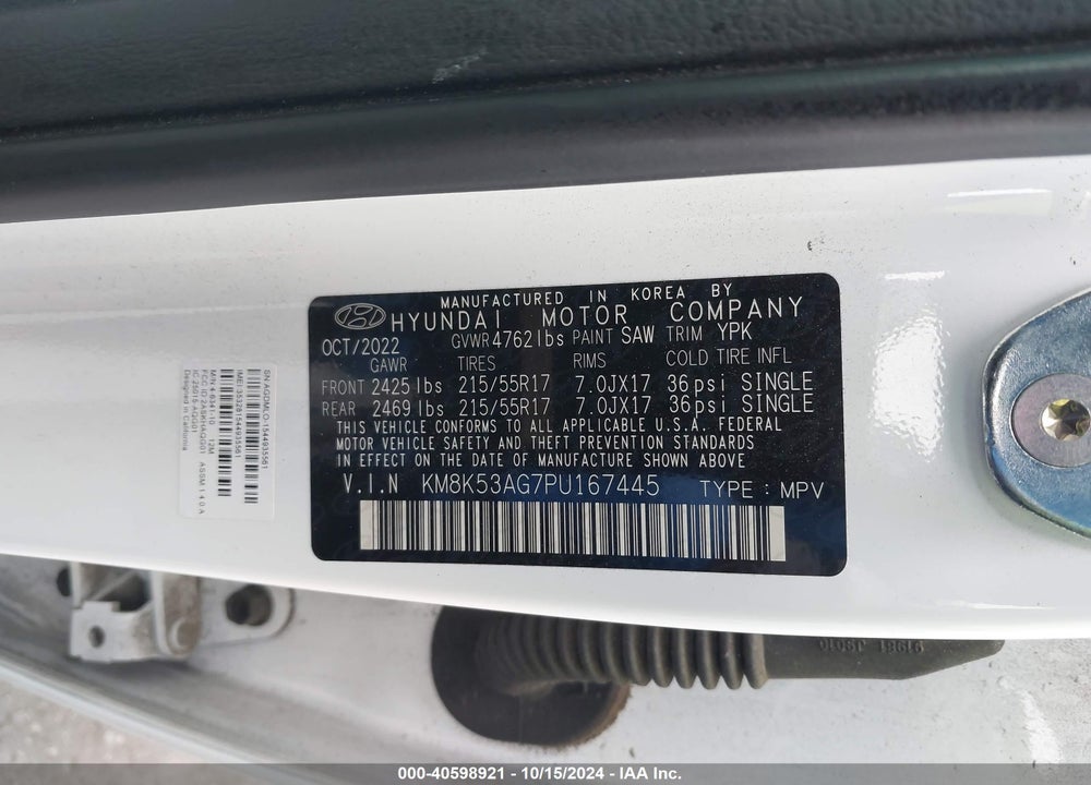 2023 HYUNDAI KONA ELECTRIC LIMITED VIN: KM8K53AG7PU167445