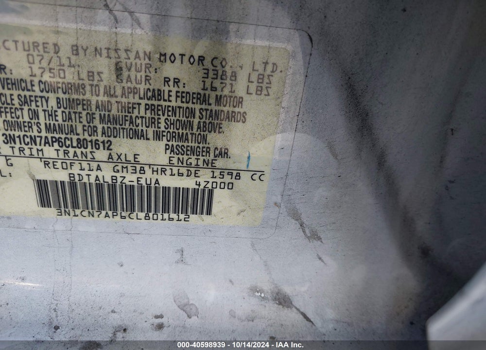 2012 NISSAN VERSA 1.6 SV VIN: 3N1CN7AP6CL801612