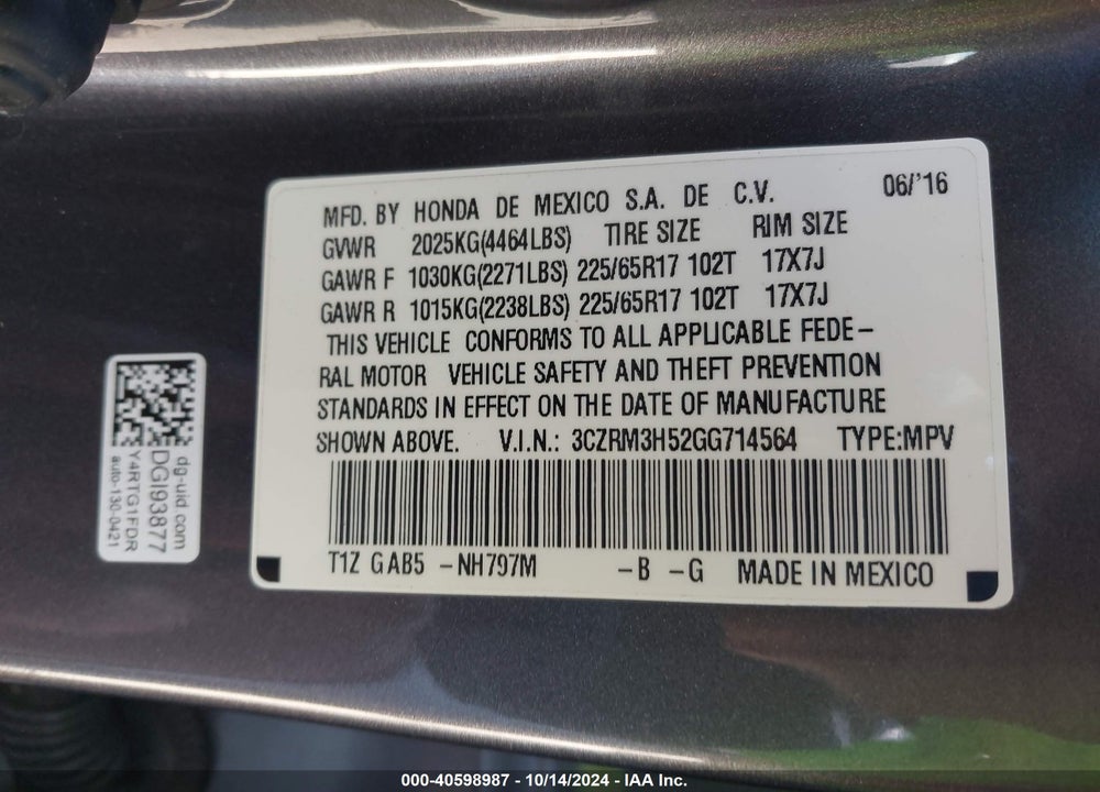 2016 HONDA CR-V EX VIN: 3CZRM3H52GG714564