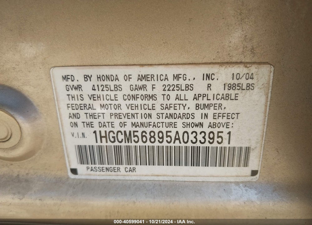 2005 HONDA ACCORD 2.4 EX VIN: 1HGCM56895A033951