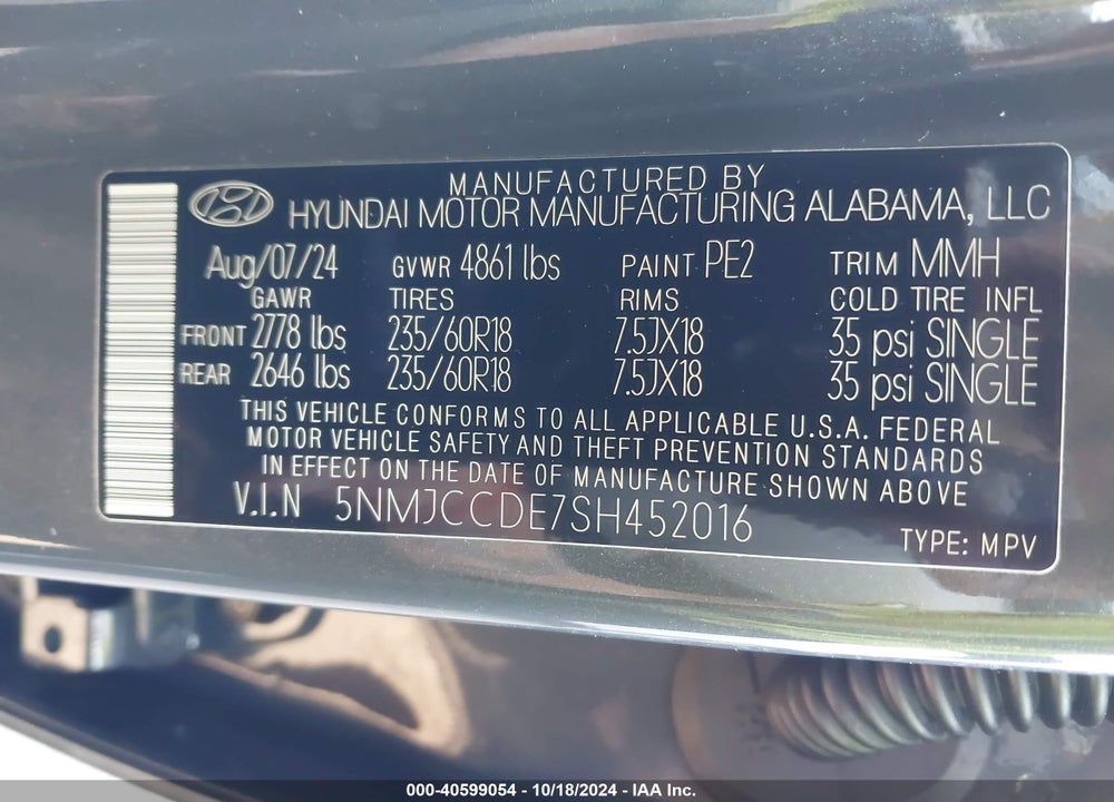 2025 HYUNDAI TUCSON SEL CONVENIENCE VIN: 5NMJCCDE7SH452016